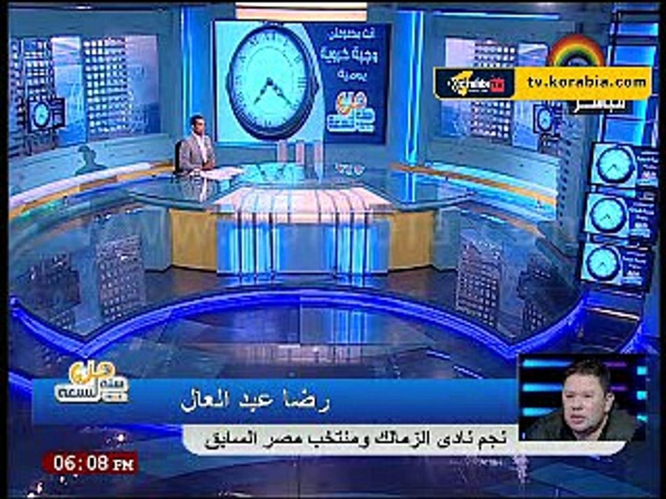 رضا عبد العال: فيريرا اقل مدير فني تولى تدريب الزمالك