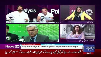 NewsEye - 10th July 2017