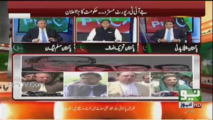 Khabar Kay Peechay Fawad Chaudhry Kay Saath - 10th July 2017