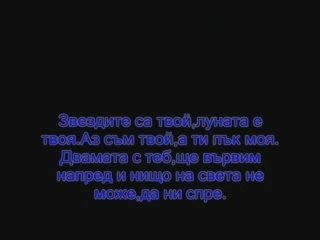 I-G ft. Brian-kade si moe slance