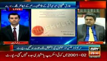 JIT gave undeniable evidence and it is written on wall tha Nawaz Shraif will be Disqualified- Farrukh Nasim