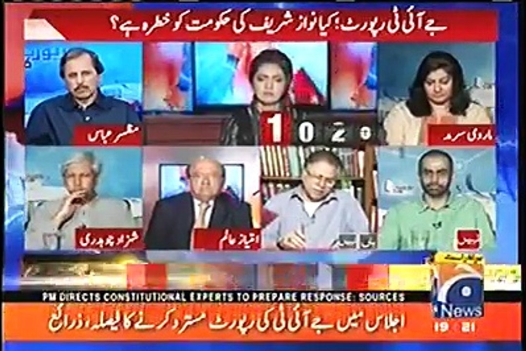 Hassan Nisar's Interesting Analysis on JIT's Findings of Panama Case