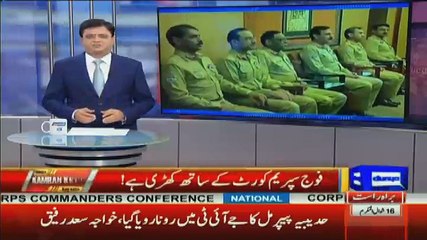 Dunya Kamran Khan Kay Sath - 10th July 2017 Part-2