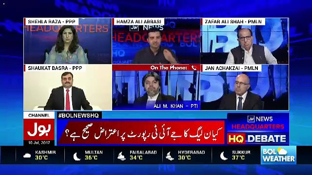 Bol News Headquarter – 10th July 2017