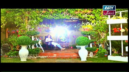 Muqabil Episode 06 on ARY Zindagi in High Quality - 10th July 2017