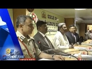 Big Bulletin | Top Stories | July 10th , 2017