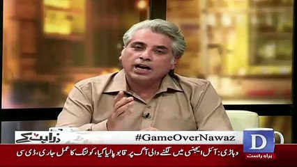 JIT Comedy Shafaat Ali