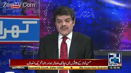Mubashir Luqman Praises Panama Case JIt