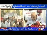 Bengaluru: Citizens Stage Protest Against BBMP