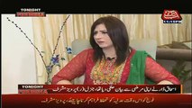 Tonight With Fareeha – 10th July 2017 ( 11:00 Pm To 12:00 Am)