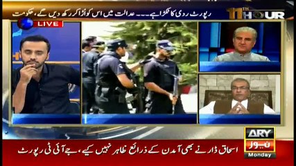 P and shraif family will encounter massive political loss after Panama case Mujeebur Rehman