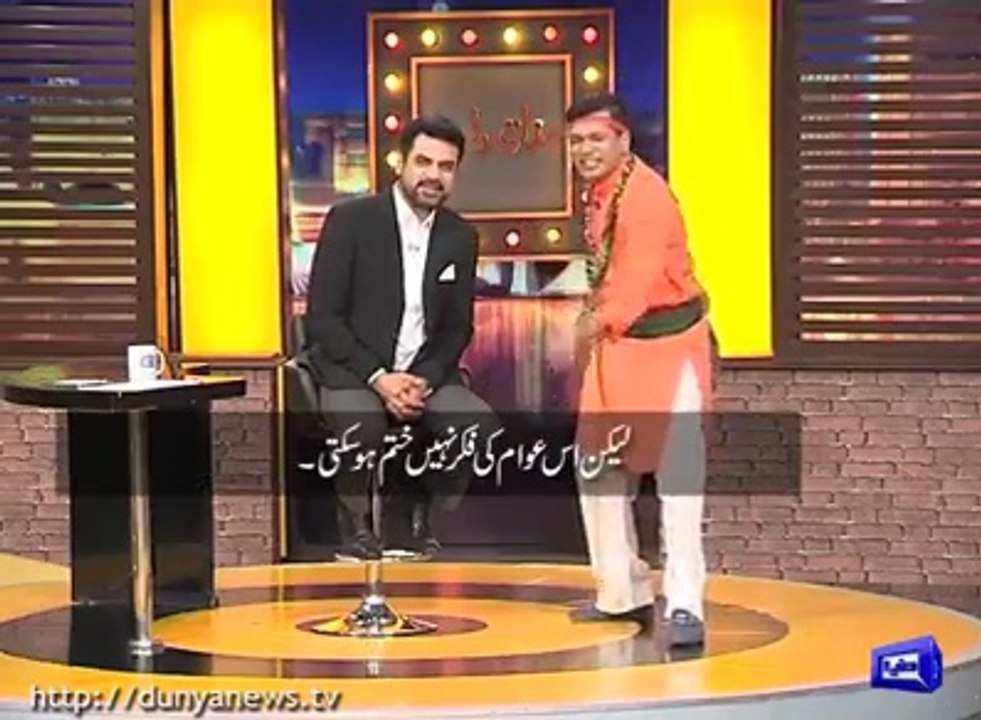 Mazaq raat 10 July 2017-Mazaq Raat 10 July- Shahi Sayed and Sonia 4/4   Jogi Baba in Mazaaq Raat and melodious song by DJ...