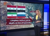 سلاح الجو السوري يستهدف موقعين لتنظيم داعش في مدينة ...