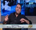 ريهام سعيد لـ