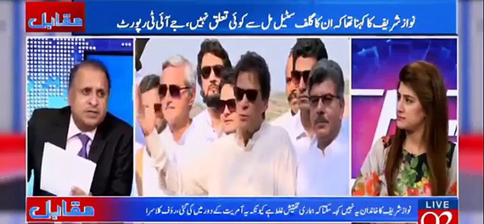 Why Ishaq Dar Was So Angry at Imran Khan and How Much Worth Ads Channels Got From Govt - Rauf Klasra Reveals