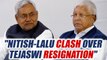 Nitish hints Tejaswi's resignation, Lalu says 'No Chance' |Oneindia News
