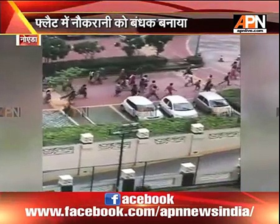 Mahagun Moderne society attacked by mob after maid is 'beaten up' in Noida, UP