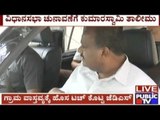 H.D.Kumaraswamy Plans Month Long Stay In Villages For Election Campaign