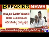 Prajwal Revanna Said To Be Rebelling Against Party Heads