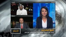 الحصاد- دول الحصار على قطر.. قمع المغردين