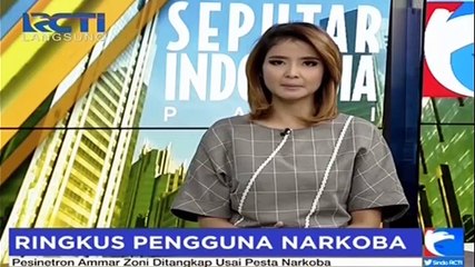 Positif Narkoba, Polrestabes Surabaya Amankan Wanita Ini dari Kamar Kosnya