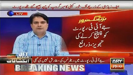 Noon League Divided Into 2 Groups After JIT Report