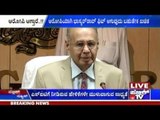 Lokayukta Extortion Scam: Strong Evidence Against Bhaskar Rao