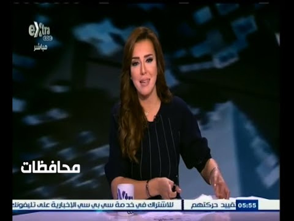 #أخبار‪_‬المحافظات | جولة في أخبار المحافظات مع...