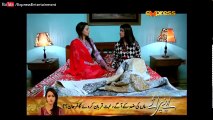 Naseboon Jali Nargis - Episode 53 - Express Entertainment HD - Kiran Tabeer, Sabeha Hashmi