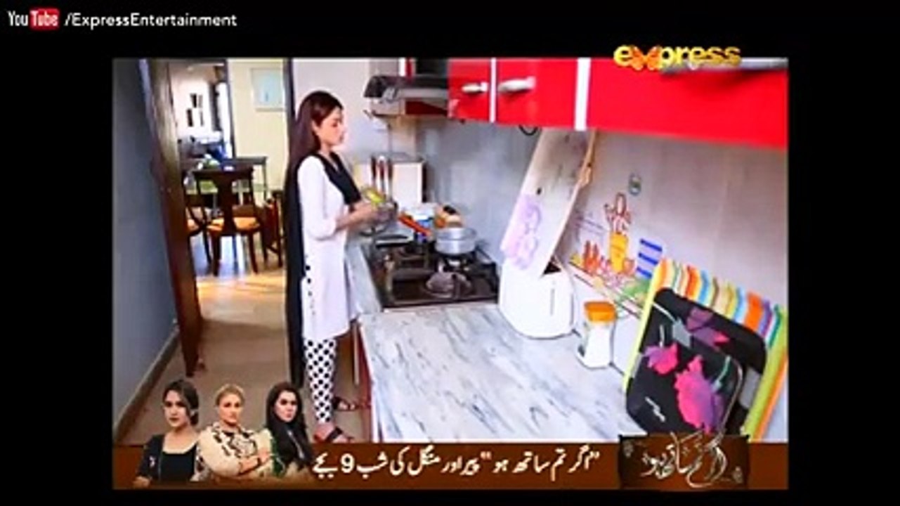 Amrit Aur Maya Episode 74 in HD  Pakistani Dramas Online in HD