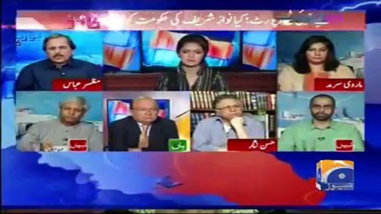 Sirf Nawaz Sharif Nahi Pori PMLN Govt Ka Khatima Hona Chahiye - Mazhar Abbas