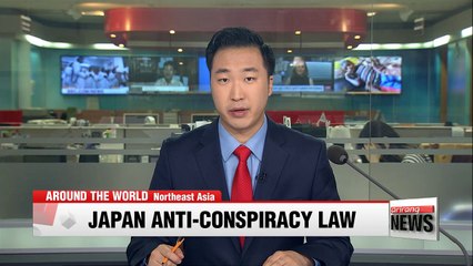 Japan's 'anti-conspiracy' law takes effect, protest held