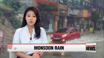 Korea on alert over heavy rainfall in central regions