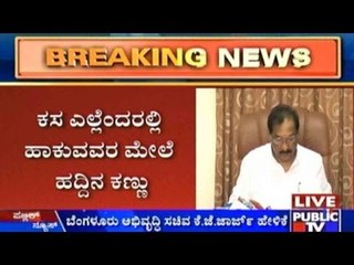 Bengaluru Soon To Get 5 Sky Walks, Escalator Walkers And More