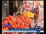 #غرفة_الأخبار | جولة مع المواطنين في أسعار الخضروات والفواكه في موسم الشتاء بمنطقة سعد زغلول