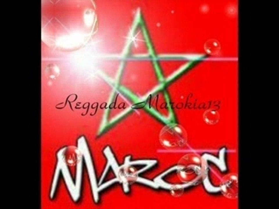 Dj kada-oujda mix reggada du bled