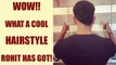Rohit Sharma sports new hairstyle | Oneindia News