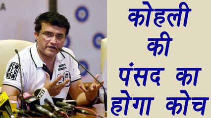 Kohli VS Kumble: Sourav Ganguly says will consult Kohli for new Coach । वनइंडिया हिंदी