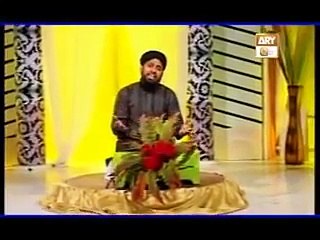 Ae Mere Zindapir by Hafiz Muhammad Usman Qadri