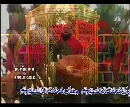 Exclusive Tilawat by Syed Fasih Uddin Soharwardi