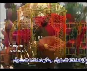 Exclusive Tilawat by Syed Fasih Uddin Soharwardi