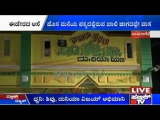 Fan Awaits Inauguration By Duniya Vijay, To Enter New House