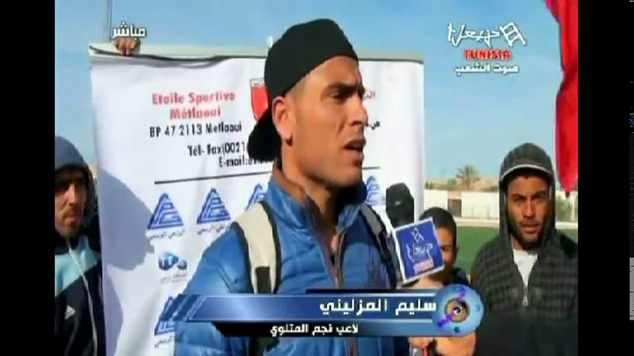 Slim Mezlini ► Superstar ● Goals ● Skills ● Tricks