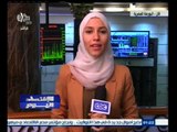 #الاقتصاد_اليوم | ارتفاع جماعي لمؤشرات البورصة المصرية في منتصف التعاملات