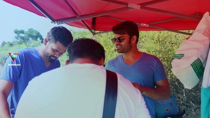 Ye Papa Ye Papam Song