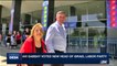 i24NEWS DESK | Avi Gabbay voted new head of Israel Labor party | Tuesday, July 11th 2017