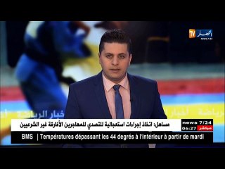 هذا ما قاله نيمار حول إنظمام مواطنه باولينيو إلى برشلونة