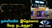 Bigg Boss Tamil, Contestants are roaming out side of house?-Filmibeat Tamil