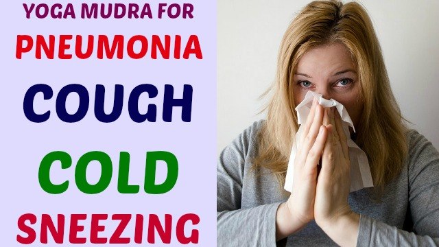 Yoga Mudra Video for Pneumonia Cough Cold Sneezing Chest Nasal Infections Problems in Hindi by Life Coach Ratan K. Gupta
