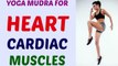 Yoga Mudra Video for Heart Cardiac Muscles Blood Circulation Sinus Problems in Hindi by Life Coach Ratan K. Gupta